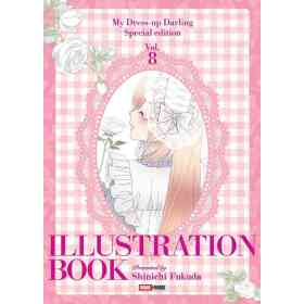 My Dress up Darling 08 Illustration Boo