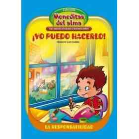 Reward Upper Student`s