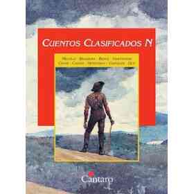 El Reino De Los Juguetes