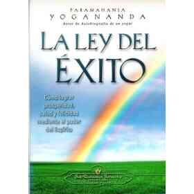 Ley Del Exito La (Nueva Edicion)