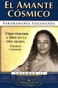 Amante Cosmico El (Nueva Edicion)