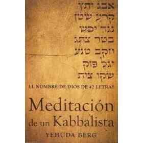Meditacion De Un Kabbalista