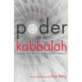 El Poder De La Kabbalah