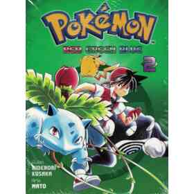 Pokemon Red Green Blue 02