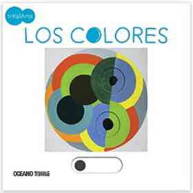 Colores Los - Tralalarte