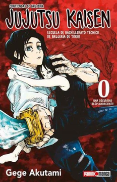 Jujutsu Kaisen