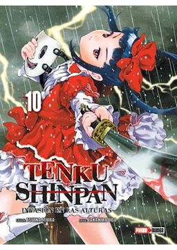 Tenku Shinpan 10