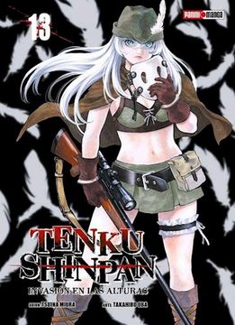 Tenku Shinpan 13
