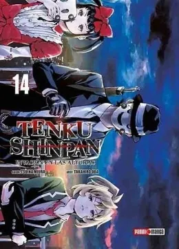 Tenku Shinpan 14