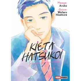 Kieta Hatsukoi: Borroso Primer Amor 08