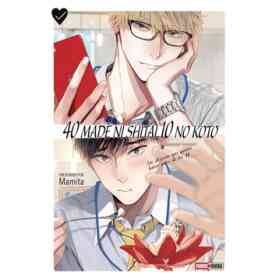 40 Made Ni Shitai 10 No Koto