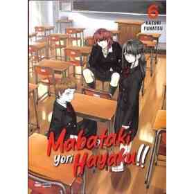 Mabataki Yori Hayaku 06