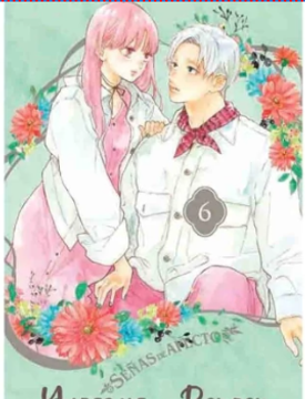 Yubisaki to Renren 06