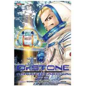 Dr Stone Reboot Byakuya 01