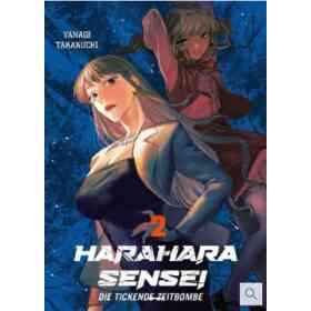 Hara Hara Sensei 02