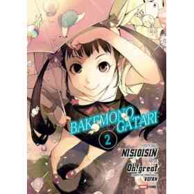 2. Bakemonogatari