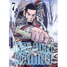Golden Kamuy 07