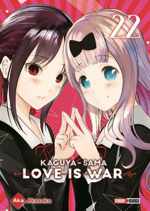 LOVE IS WAR 22 KAGUYA SAMA