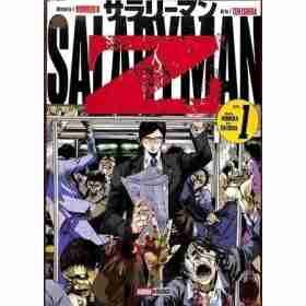 Salaryman Z 01