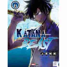 Katana Beast 01