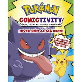 Comictivity 3: ¡Diversion Al Maximo!