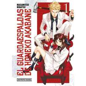 El Guardaespaldas De Akabane Honeko 1