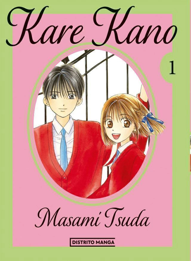 Kare Kano 1