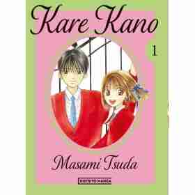 Kare Kano 1