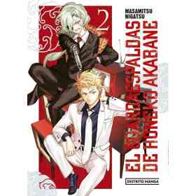 El Guardaespaldas De Honeko Akabane 2