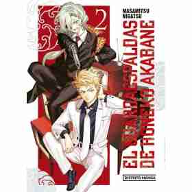 El Guardaespaldas De Honeko Akabane 2