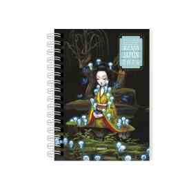 Benjamin Lacombe 2026 Agenda Anillada