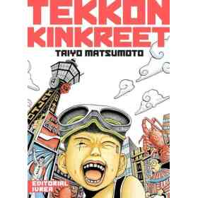Tekkon Kinkreet