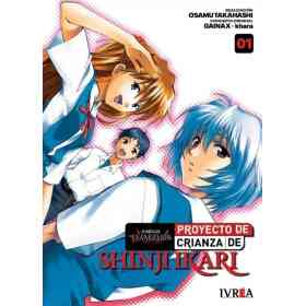 Evangelion: Proyecto De Crianza De Shinji Ikari 01 (Nueva Edicion)