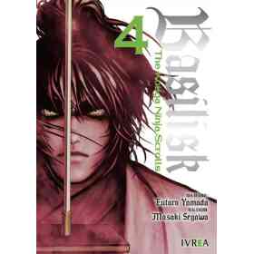 Basilisk: the Kouga Ninja Scrolls 04