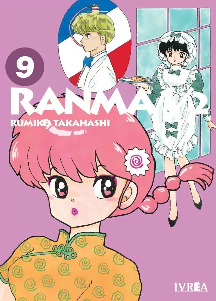 Ranma 1/2 09