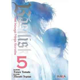 Basilisk: the Kouga Ninja Scrolls 05