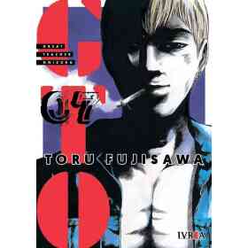 Gto - Great Teacher Onizuka 07