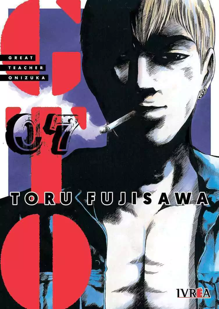 Gto - Great Teacher Onizuka 07