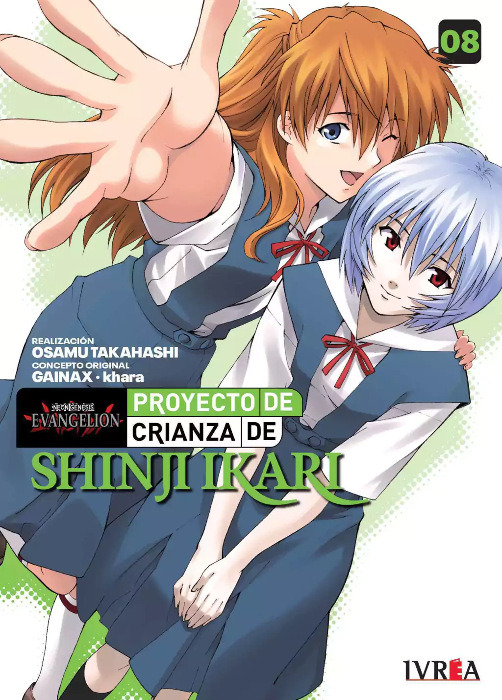 Evangelion: Proyecto De Crianza De Shinji Ikari 08 (Nueva Edicion)