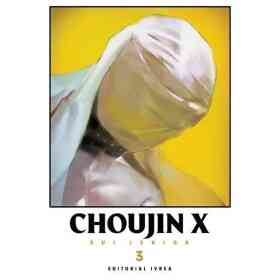 Choujin X 03