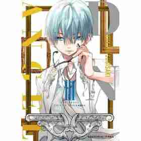 Dnangel Ed. Kanzenban 03