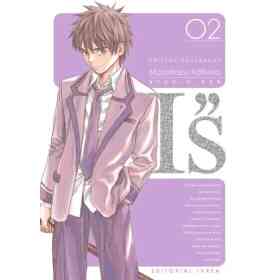 Is Ed. Kanzenban 02