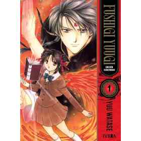 Fushigi Yuugi Ed. Kanzenban 01
