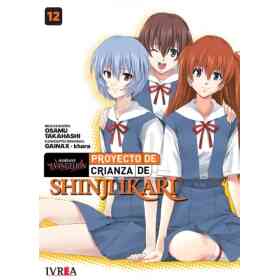 Evangelion: Proyecto De Crianza De Shinji Ikari 12 (Nueva Edicion)