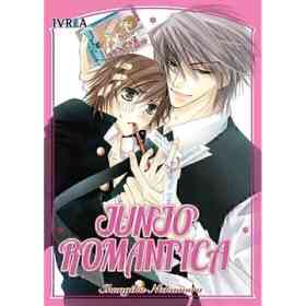 Junjo Romantica 1
