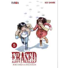 Erased 05