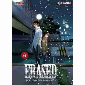 Erased 06