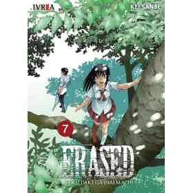 Erased 07