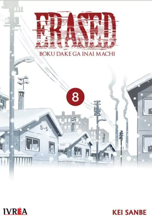 Erased 08