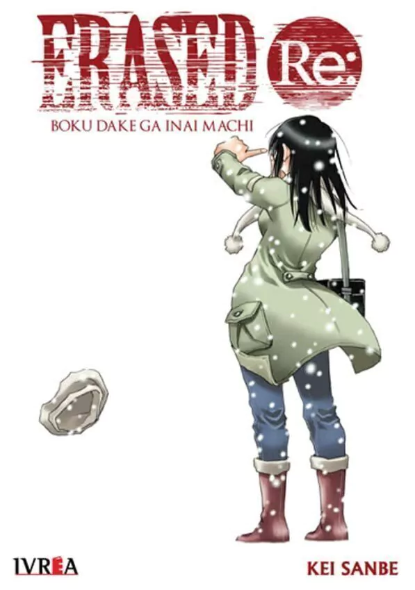 Erased - Re